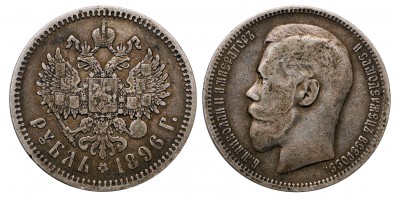 Oroszország II. Miklós 1 rubel 1896